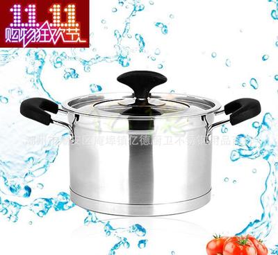 家庭必备不锈钢经典法拉汤锅 无磁复底电木柄的多用途烹饪利器