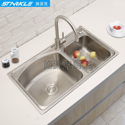 中山市施派克厨卫产品企业名片与厨卫用品介绍