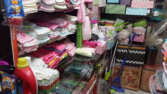 韩国进口厨卫用品 品质生活的新选择